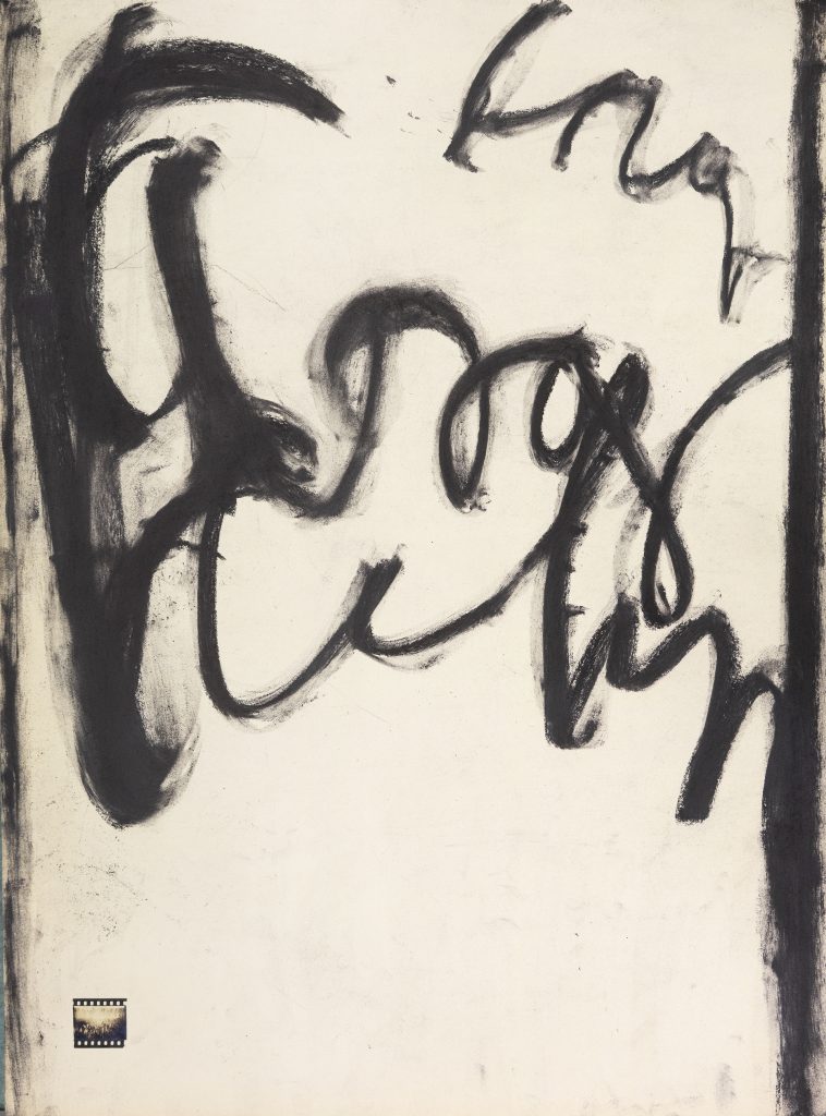 Henrik Strömberg open closure 1, 2026 positive film and charcoal on paper 80 x 60 cm