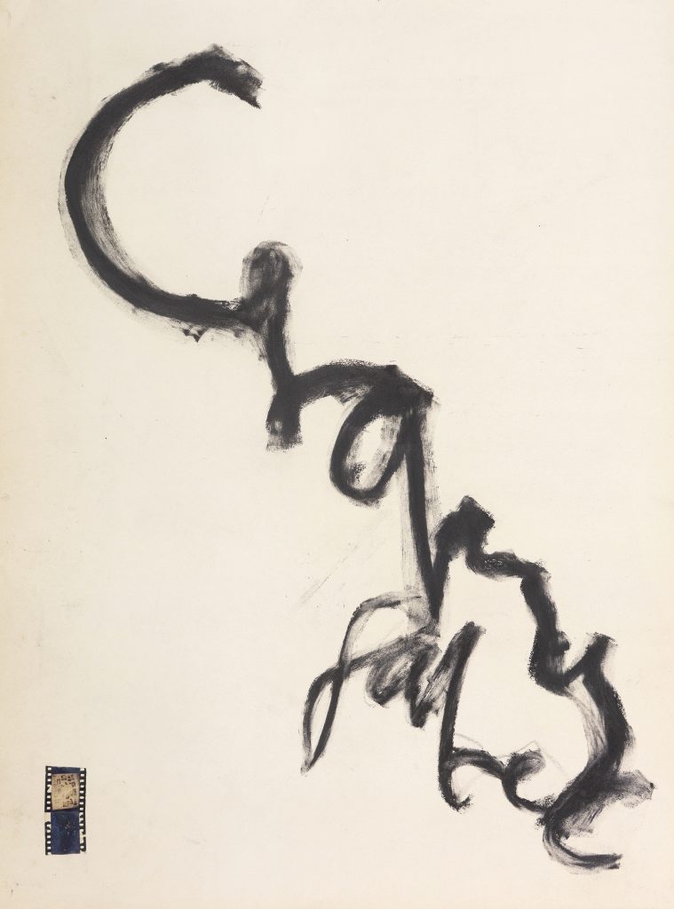 Henrik Strömberg open closure 2, 2026 positive film and charcoal on paper 80 x 60 cm