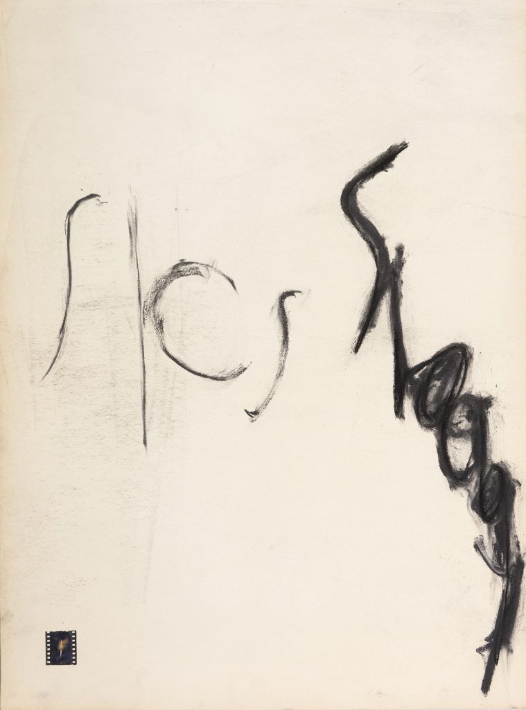 Henrik Strömberg open closure 9, 2026 positive film and charcoal on paper 80 x 60 cm